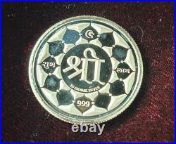 100% Pure Solid Silver Durga Mata/Sherawali Coin with'Shri' Engravd on the Back