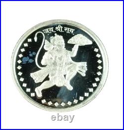 100% pure solid silver Hanuman ji with Hanuman ji yantra on back side God coin