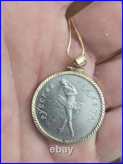 1991 Russian. 999 Palidion Coin With 24 Kt Gold. 8mm Solid Chain With Lobster