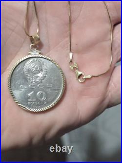 1991 Russian. 999 Palidion Coin With 24 Kt Gold. 8mm Solid Chain With Lobster