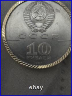 1991 Russian. 999 Palidion Coin With 24 Kt Gold. 8mm Solid Chain With Lobster