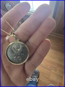 1991 Russian. 999 Palidion Coin With 24 Kt Gold. 8mm Solid Chain With Lobster