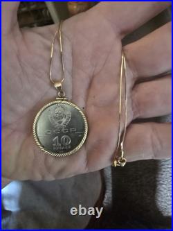 1991 Russian. 999 Palidion Coin With 24 Kt Gold. 8mm Solid Chain With Lobster