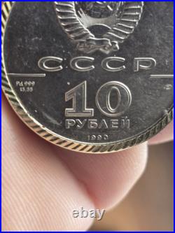 1991 Russian. 999 Palidion Coin With 24 Kt Gold. 8mm Solid Chain With Lobster