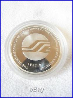 1997 China Coin 2 Oz 999 Fine Solid Silver Shanghai Stock Exchange Chinese Medal