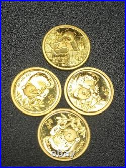 1.55 Gram Solid 24ct Gold Panda Coin Pure (999.9) Fine Bullion RANDOM YEAR