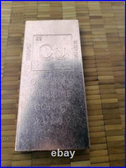 1 Kilo 2.3lb Copper Bar 36oz 999 Fine Bullion Ingot 5-10-20 Silver Alternative 2