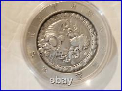 1 oz. 999 Fine Silver Zodiac Virgo In a Solid Wood Box