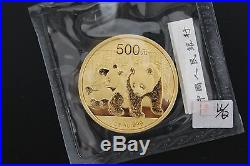 1oz Solid Gold Panda Coin 2010