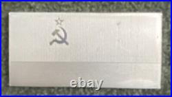 1st Ed.'74-'76 Franklin Mint Flags of UN Solid St Silver Ingot USSR, UK, RO, Pol