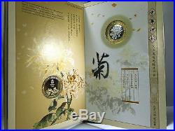 2008 Beijing Olympics Chinese Commemorative Solid Gold Silver Coin Set Bullion