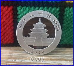 2010 China Panda 10 Yuan 1oz. 999 Solid Silver Coin In Protective Capsule