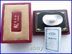 2011 China Lunar Year Rabbit 200 Gram Solid. 999 Silver Tael Ingot Bar Box Coa