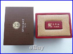 2011 China Lunar Year Rabbit 200 Gram Solid. 999 Silver Tael Ingot Bar Box Coa