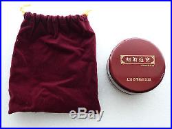2011 China Lunar Year Rabbit Solid Fine. 999 Gold 10 Gram Tael Ingot Bar Box Coa