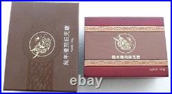 2012 China Lunar Year Dragon 100 Gram Solid. 999 Silver Tael Ingot Bar Box Coa
