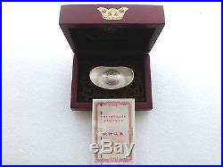 2012 China Lunar Year Dragon Solid. 999 Silver 100 Gram Tael Ingot Bar Box Coa