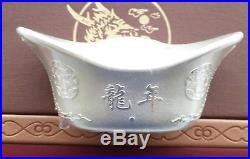 2012 China Lunar Year Dragon Solid. 999 Silver 100 Gram Tael Ingot Bar Box Coa