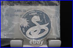 2013 APMEX Year Of The Snake Uncirculated 1oz. 999 Fine Solid Silver Round