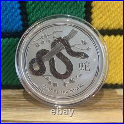 2013 Lunar Year Of The Snake 2 Oz Solid Silver. 999 Coin Australian Perth Mint