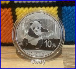 2014 China Panda 10 Yuan 1oz. 999 Solid Silver Coin In Protective Capsule