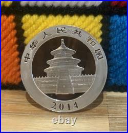 2014 China Panda 10 Yuan 1oz. 999 Solid Silver Coin In Protective Capsule