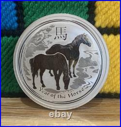 2014 Lunar Year Of Horse 2 Oz Solid Silver. 999 Coin Australian Perth Mint