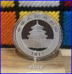 2015 China Panda 10 Yuan 1oz. 999 Solid Silver Coin In Protective Capsule