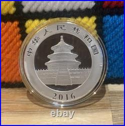 2016 China Panda 10 Yuan 30g 1oz. 999 Solid Silver Coin In Protective Capsule