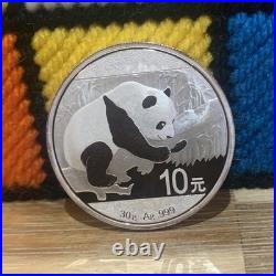 2016 China Panda 10 Yuan 30g 1oz. 999 Solid Silver Coin In Protective Capsule