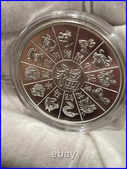 2016 Year of the Monkey BU 1 TROY OZ. 999 Fine Solid Silver in Cap & Gift Pouch 2016 Year of the Monkey BU 1 TROY OZ. 999 Fine Solid Silver in Cap & Gift Pouch