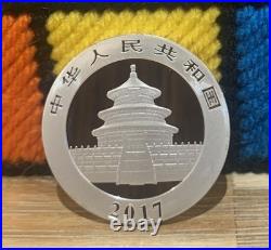 2017 China Panda 10 Yuan 30g 1oz. 999 Solid Silver Coin In Protective Capsule