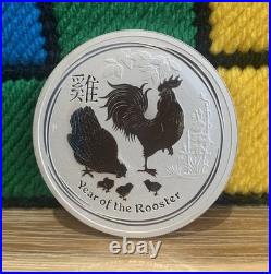 2017 Lunar Year Of The Rooster 2 Oz Solid Silver. 999 Coin Australian Perth Mint