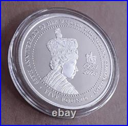 2018 Alderney Solid Silver Proof 925 The Queen's Coronation Jubilee Set Ltd 499