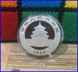 2019 China Panda 10 Yuan 30g 1oz. 999 Solid Silver Coin In Protective Capsule