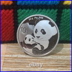 2019 China Panda 10 Yuan 30g 1oz. 999 Solid Silver Coin In Protective Capsule