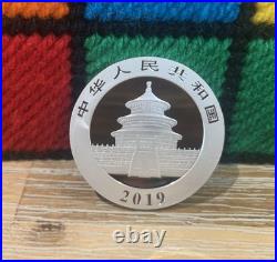 2019 China Panda 10 Yuan 30g 1oz. 999 Solid Silver Coin In Protective Capsule