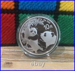 2021 China Panda 10 Yuan 30g 1oz. 999 Solid Silver Coin In Protective Capsule