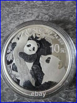 2021 China Panda 10 Yuan 30g 1oz. 999 Solid Silver Coin In Protective Capsule