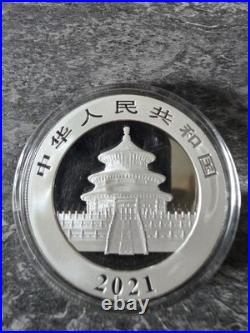 2021 China Panda 10 Yuan 30g 1oz. 999 Solid Silver Coin In Protective Capsule