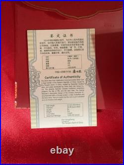 2024 CHINA Lunar New Year celebration 5x8 gram Silver Coin in Rare OGP BOX SET 2024 CHINA Lunar New Year celebration 5x8 gram Silver Coin in Rare OGP BOX SET