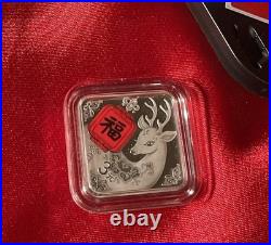 2024 CHINA Lunar New Year celebration 5x8 gram Silver Coin in Rare OGP BOX SET 2024 CHINA Lunar New Year celebration 5x8 gram Silver Coin in Rare OGP BOX SET