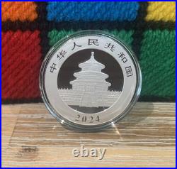 2024 China Panda 10 Yuan 30g 1oz. 999 Solid Silver Coin In Protective Capsule