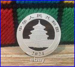 2024 China Panda 10 Yuan 30g 1oz. 999 Solid Silver Coin In Protective Capsule