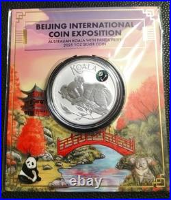 2025 1oz Solid SILVER Coin BEIJING INTERNATIONAL EXPO KOALA WITH PANDA PRIVY