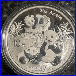 2025 China Panda 10 Yuan 30g 1oz. 999 Solid Silver Coin In Protective Capsule