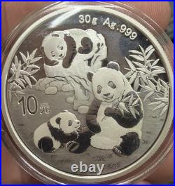 2025 China Panda 10 Yuan 30g 1oz. 999 Solid Silver Coin In Protective Capsule