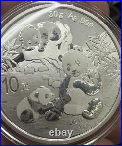 2025 China Panda 10 Yuan 30g 1oz. 999 Solid Silver Coin In Protective Capsule
