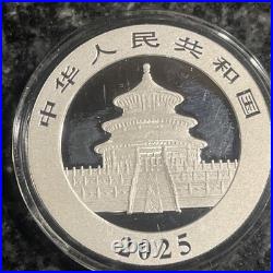 2025 China Panda 10 Yuan 30g 1oz. 999 Solid Silver Coin In Protective Capsule