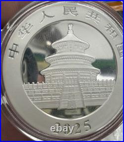 2025 China Panda 10 Yuan 30g 1oz. 999 Solid Silver Coin In Protective Capsule